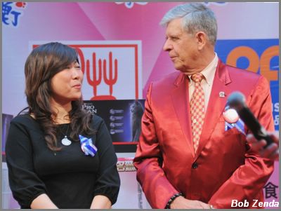 Bob & CCF President Xiaoming Yan